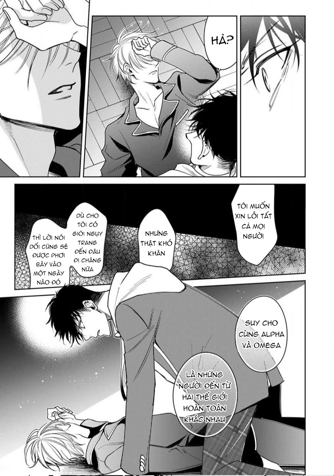 ochikobore alpha to elite omega chapter 6.1 19