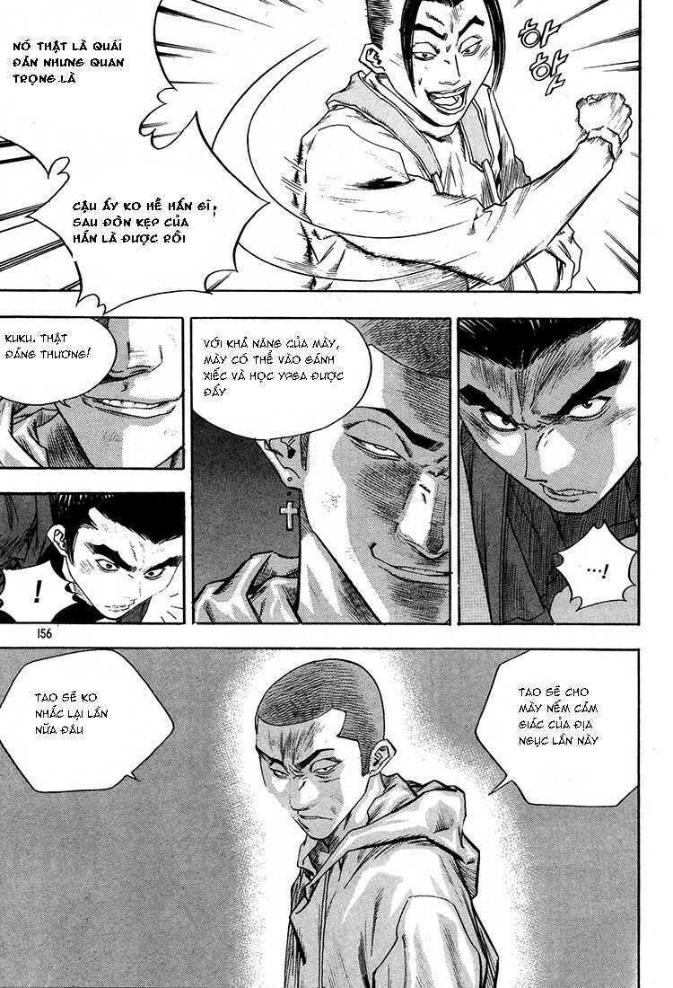 change guy chapter 295 8