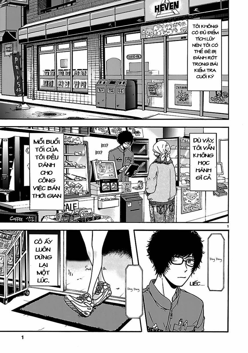 arukoi chapter 1 2
