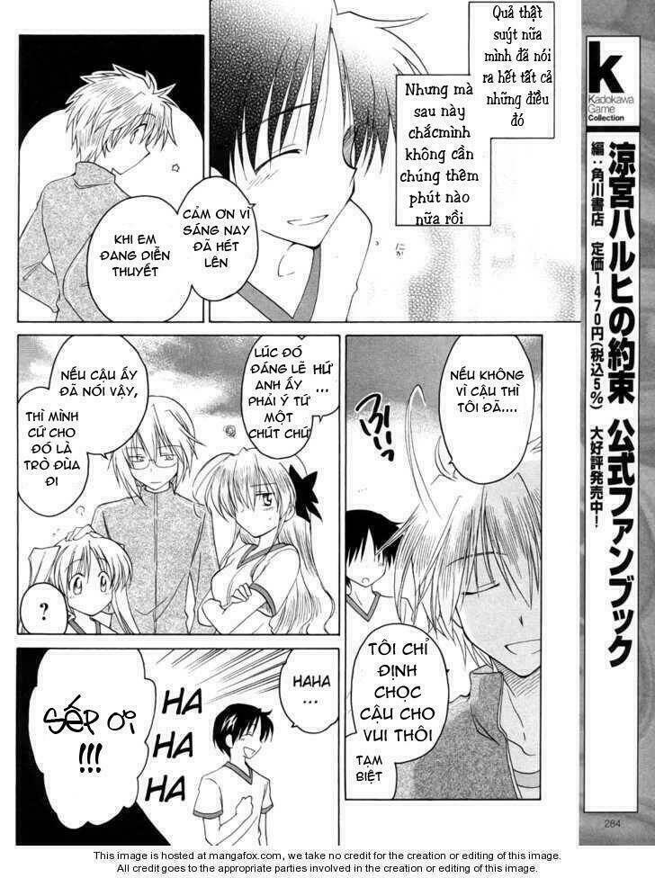 fortune arterials chapter 9 22