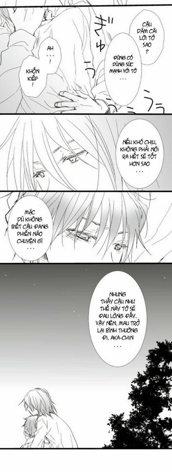 muraaka short dou collection chapter 23 4