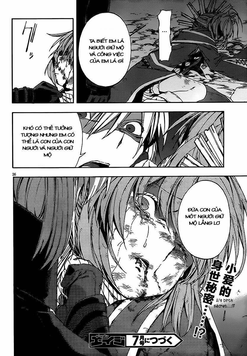 kamisama no inai nichiyoubi chapter 7 26