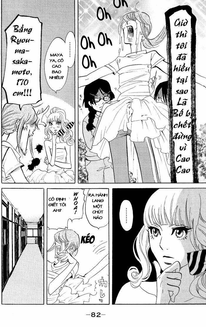 kuragehime (công chúa sứa) chapter 32 14