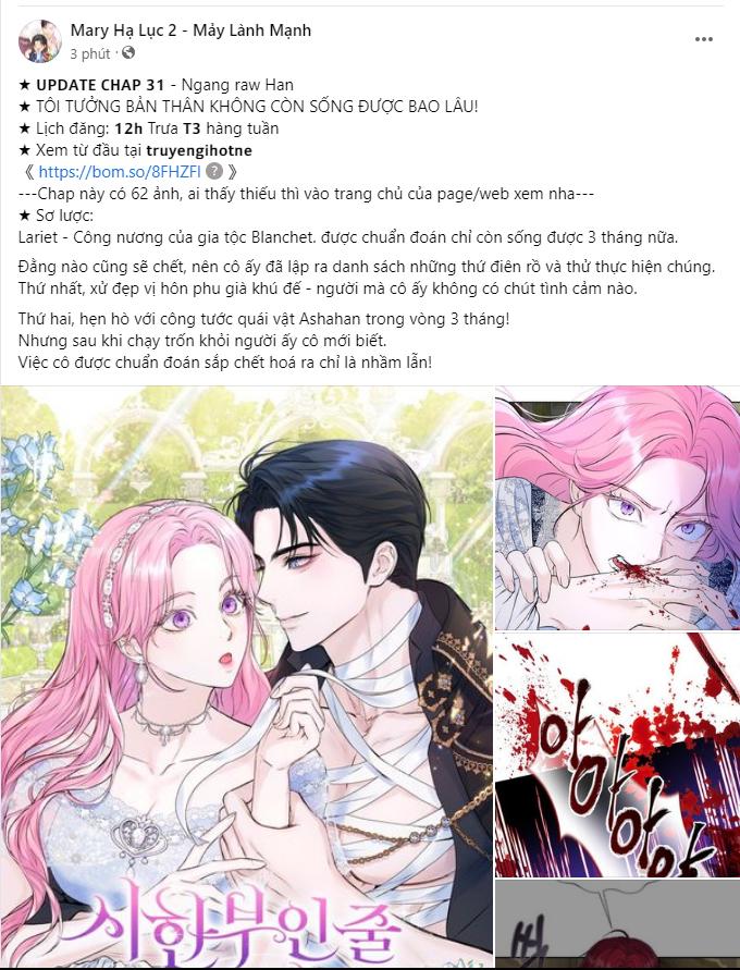 quý cô bí ẩn - secret lady chapter 80.2 1