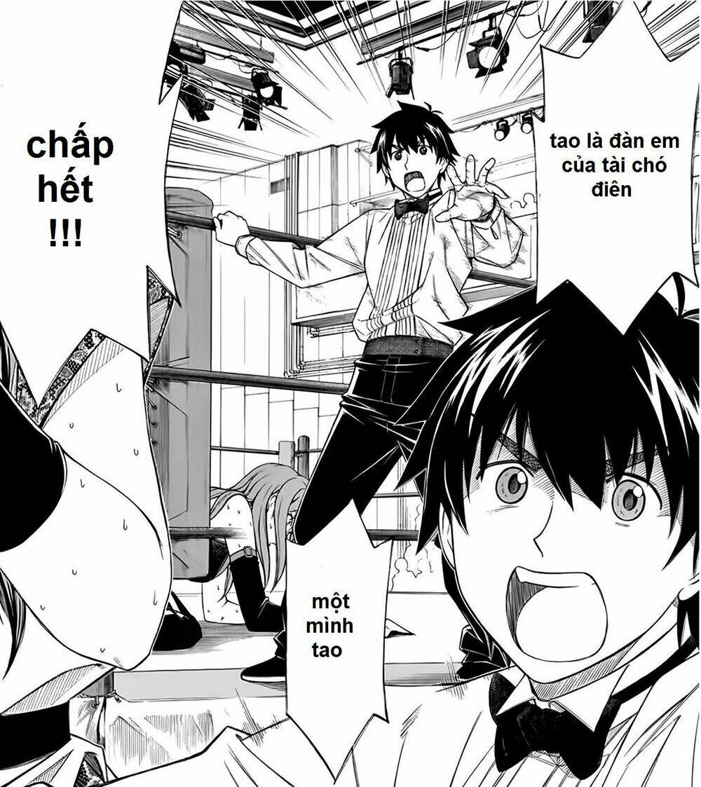 koko ga uwasa no el palacio chapter 49 31