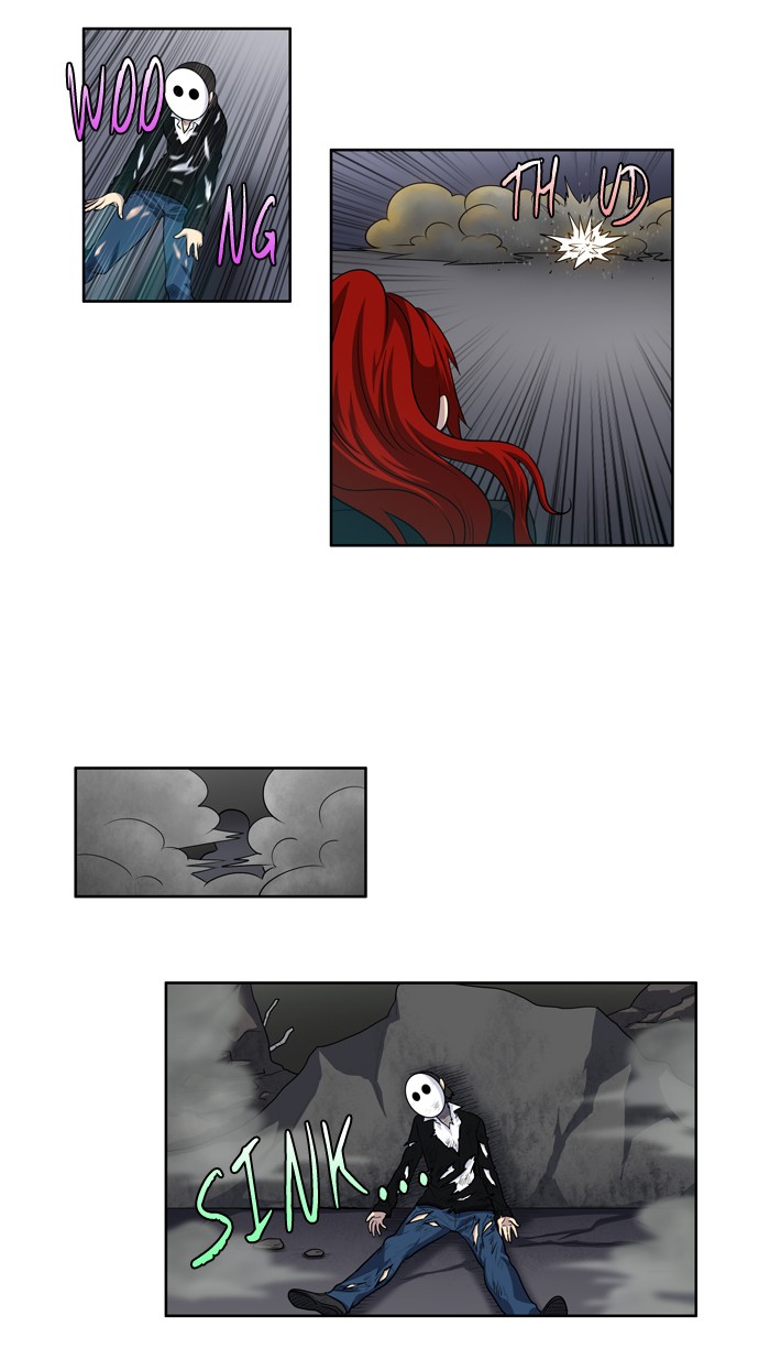 the gamer chapter 192 8