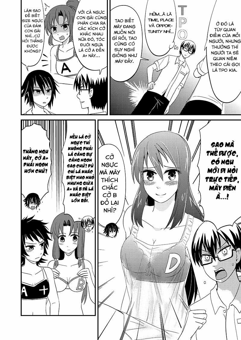 kyoudai hodo chikaku tooimono wa nai chapter 95 6