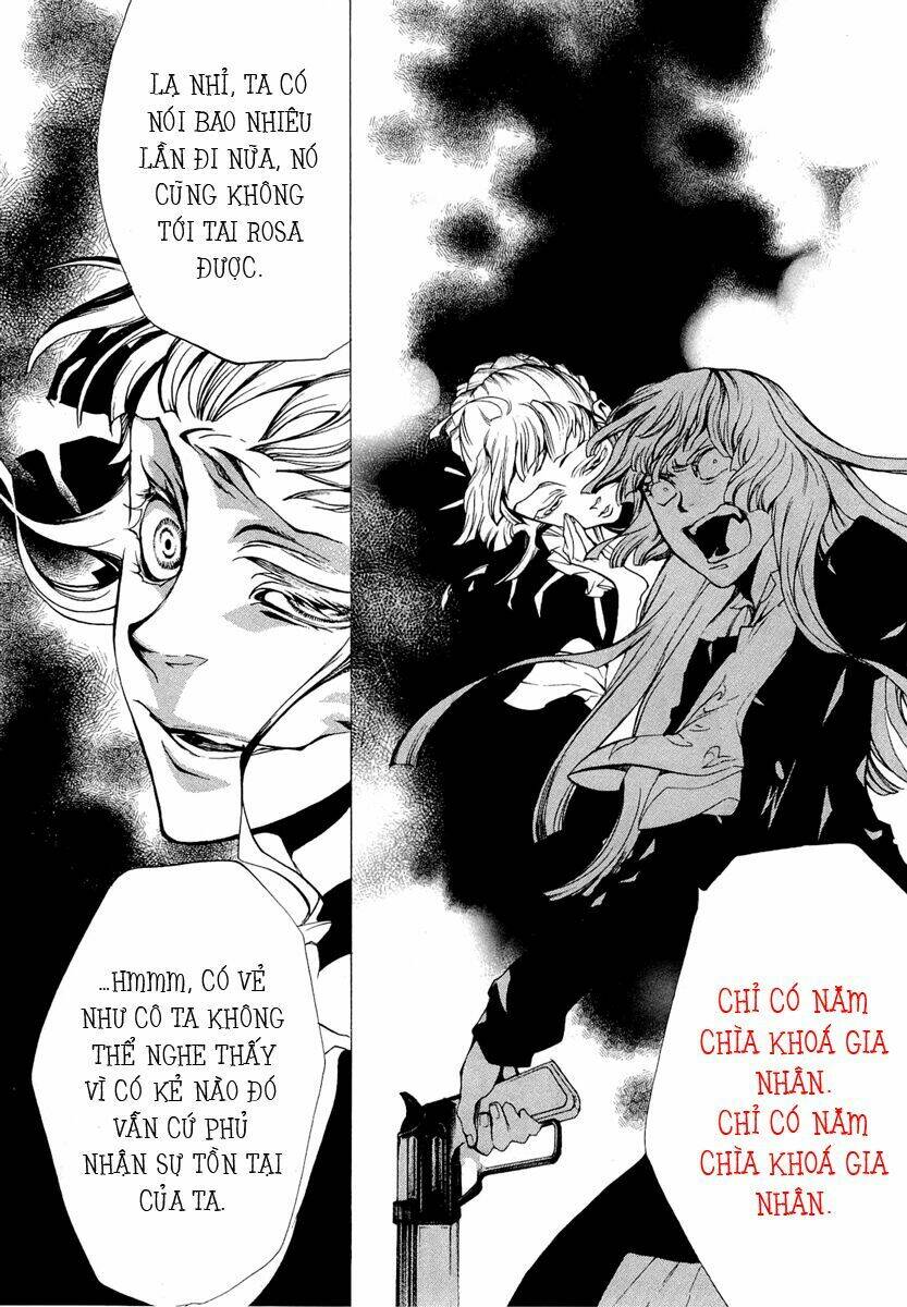 umineko no naku koro ni episode 2: turn of the golden witch chapter 22 16