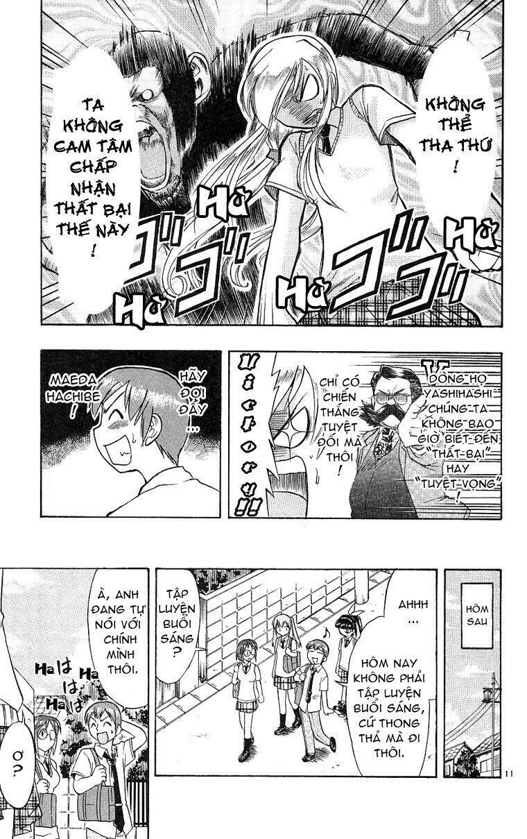 ai kora chapter 16 11