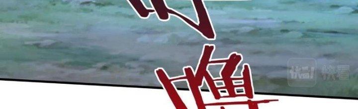 đại tần, ta là con tần thủy hoàng, giết địch thành thần chapter 38 258