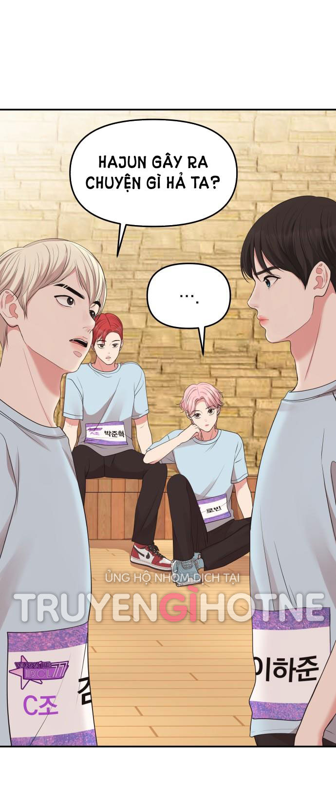 gửi em người đánh cắp những vì sao - to you who swallowed a star chapter 44.1 1