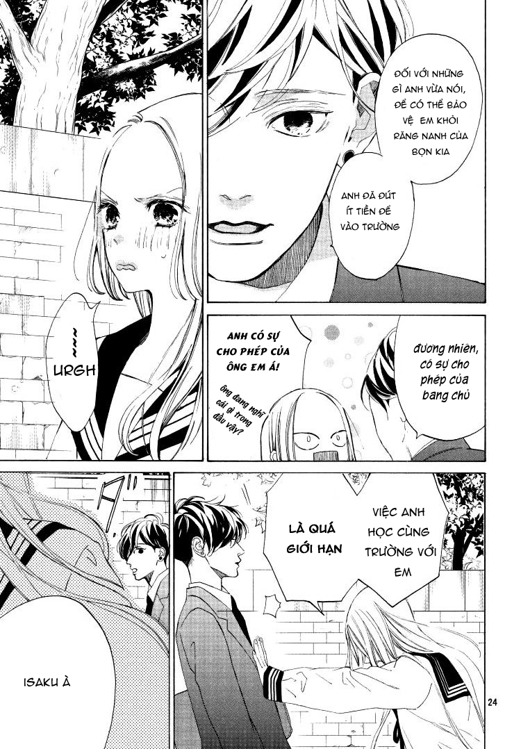 ojou to banken -kun chapter 1 23