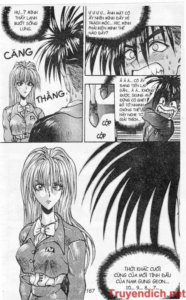 lights out chapter 70 3