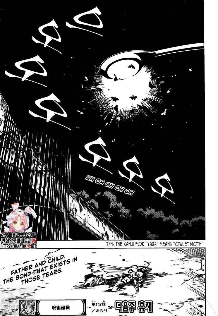 jujutsu kaisen - chú thuật hồi chiến chapter 147 19