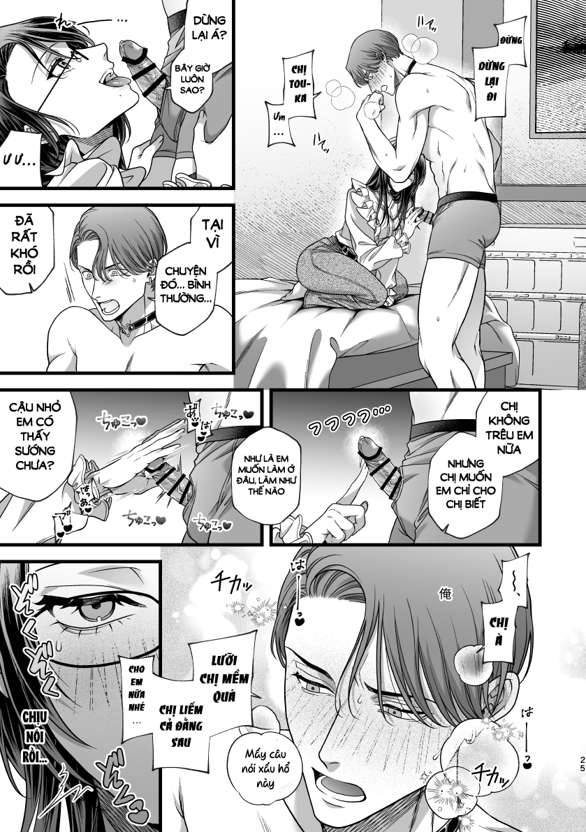 [21+] Lần Đầu Đảo Chính chapter 2.1 - Trang 4