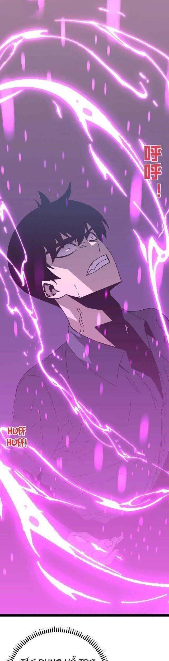 đằng lục thiên phú chapter 14 27