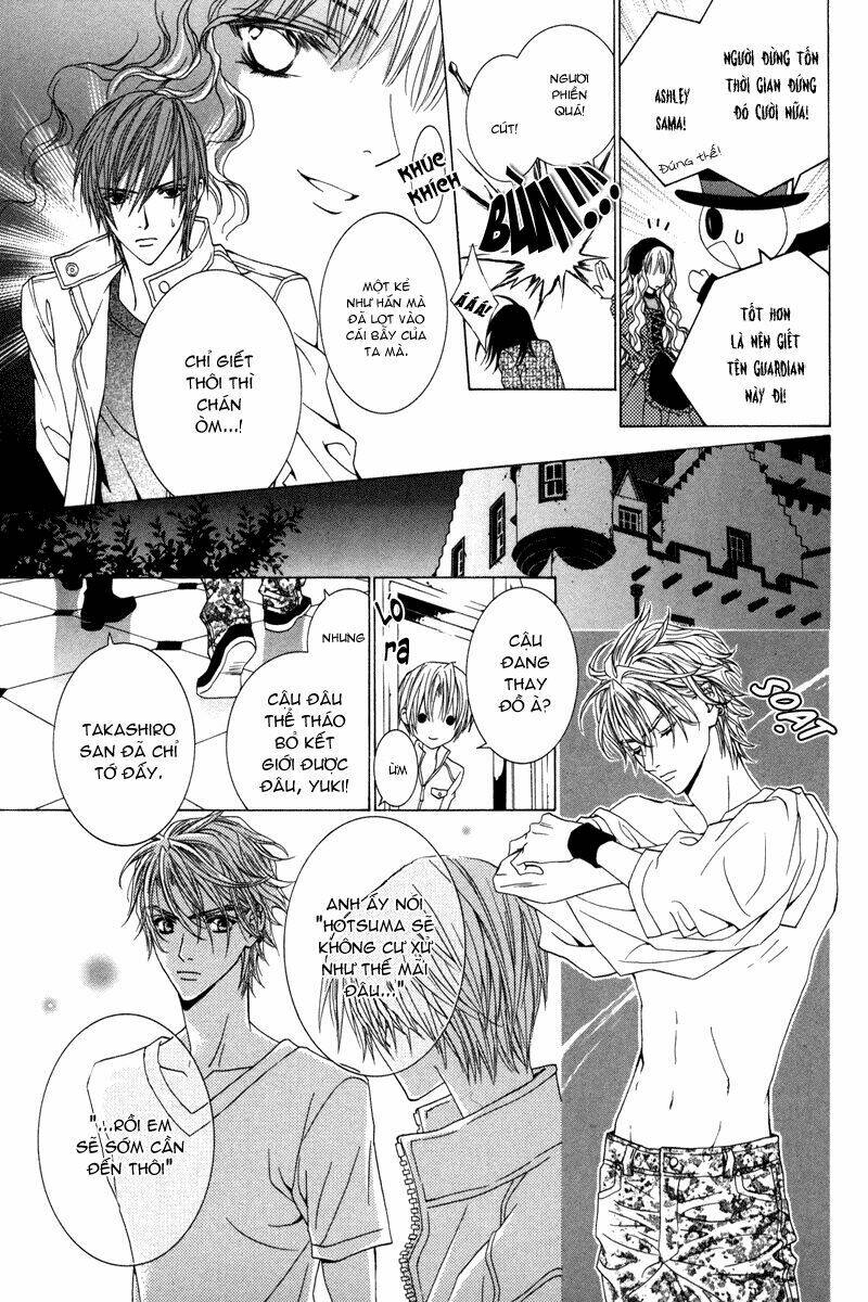 uragiri wa boku no namae wo shitteiru chapter 15 9