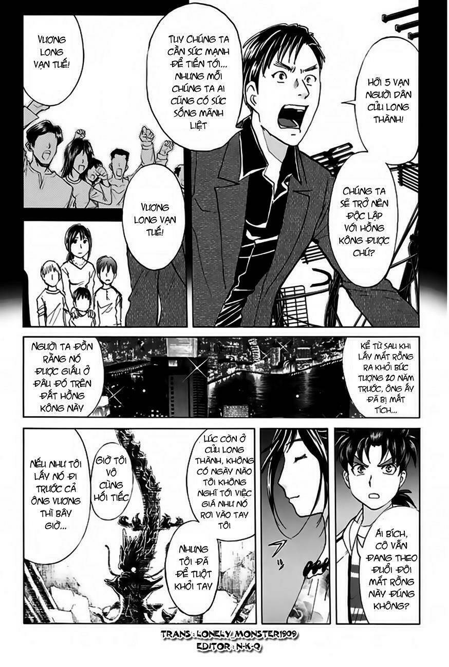 thám tử kindaichi - phần 2 chapter 118 14