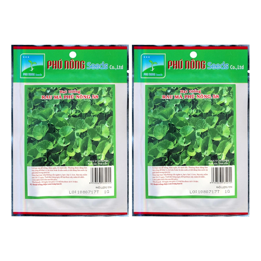 Bộ 2 Gói Hạt Giống Rau Má Phú Nông 58 Phú Nông PN135255