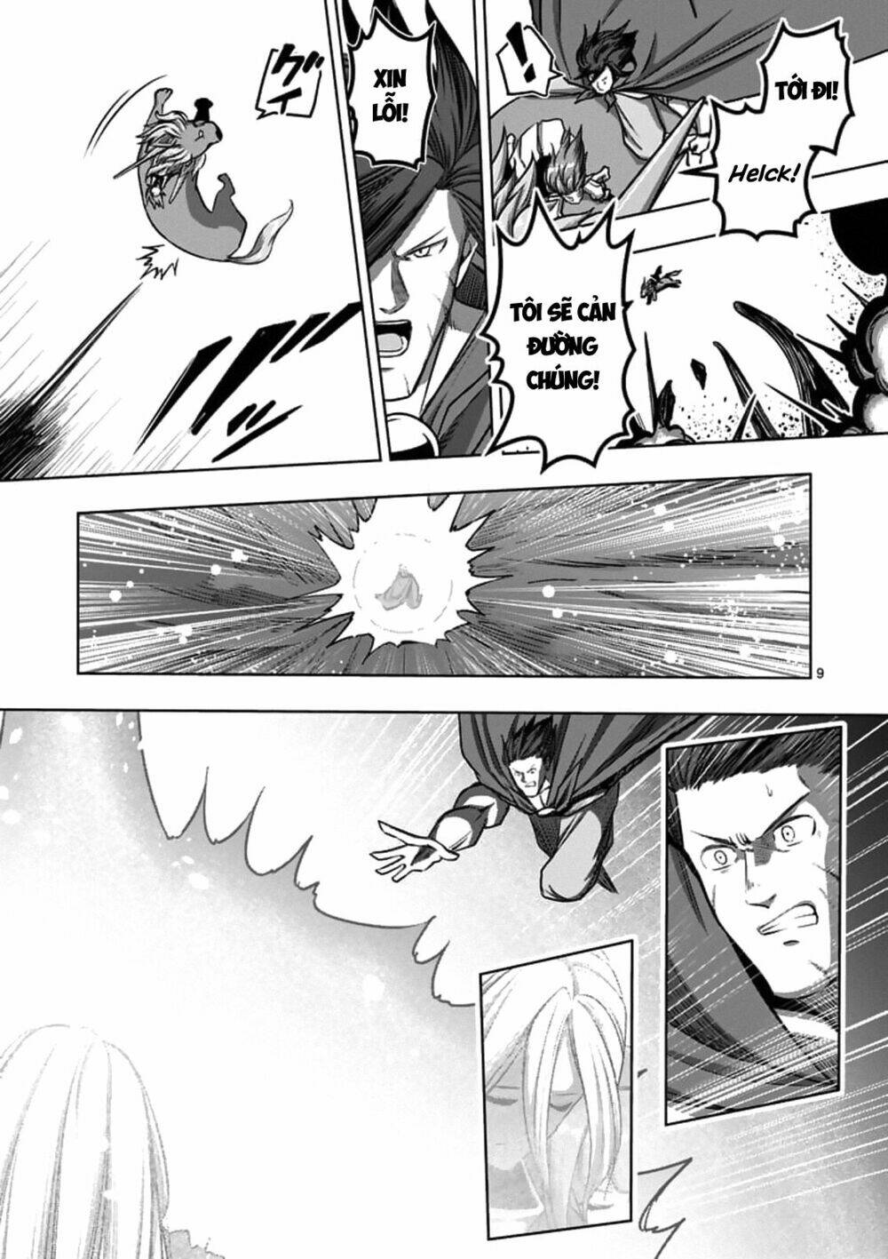 helck manga chapter 104.1 11