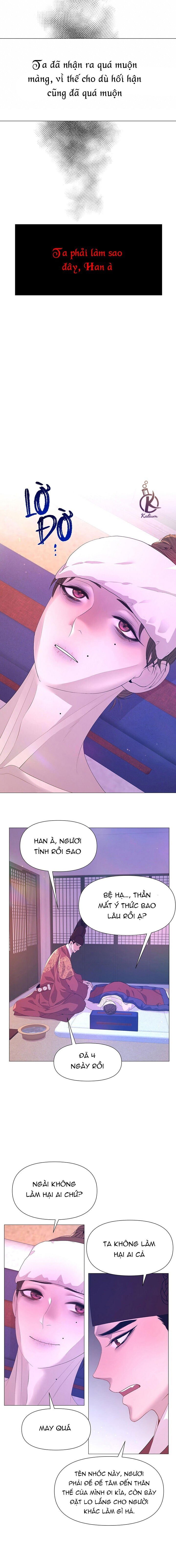 dạ xoa hoá diễn ký chapter 57 12