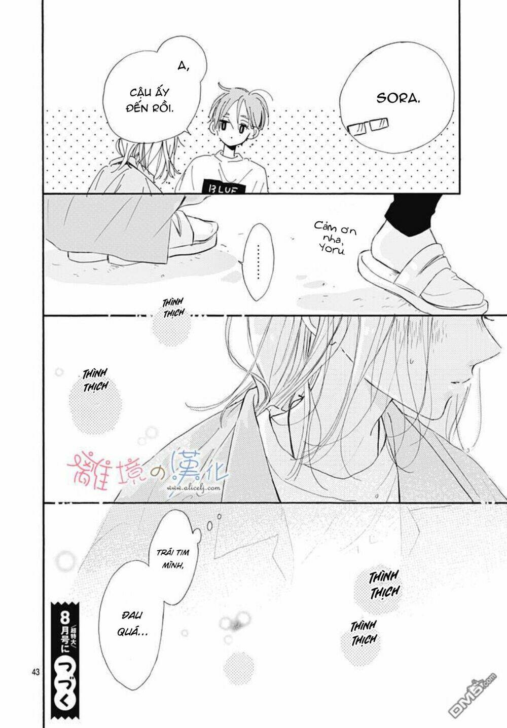 hinata no blue chapter 3 44