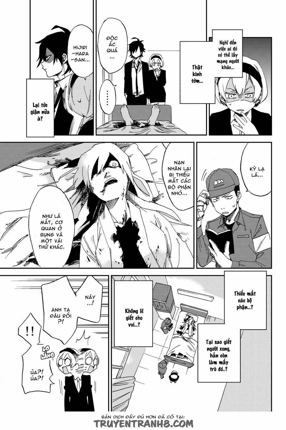 killer killer (mitomo sasako) chapter 2 7