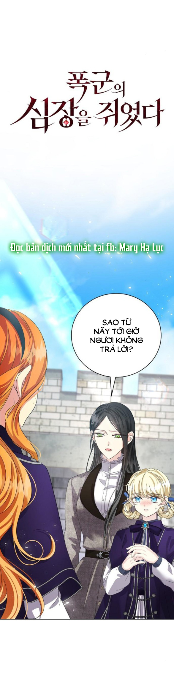 chiếm hữu trái tim bạo chúa chapter 31.2 5