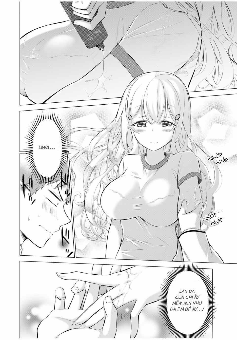 seito kaichou wa bed no ue de subete o hodoku chapter 4.5 3
