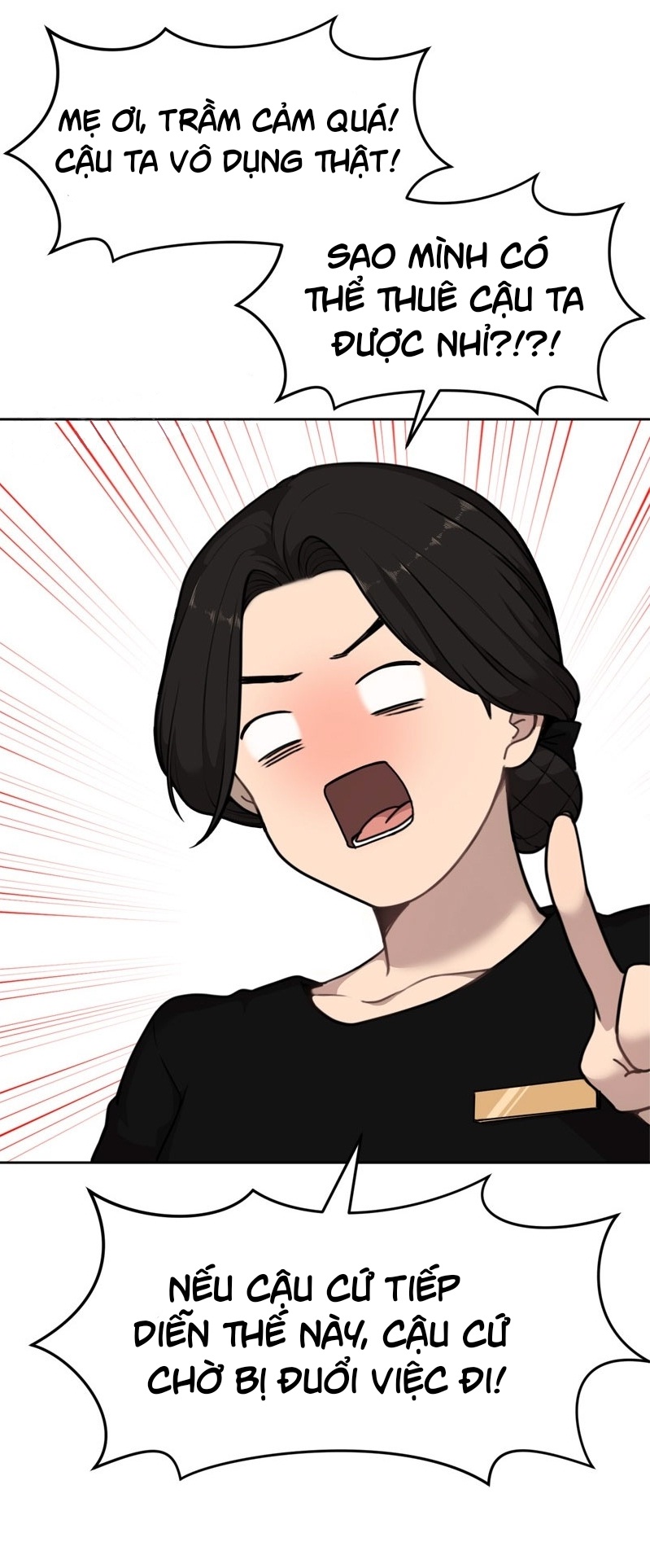 the hip guy chapter 2 58