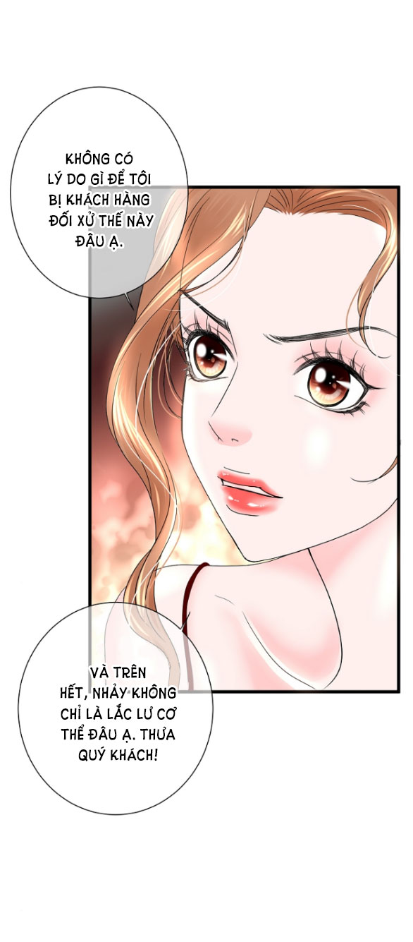 Tình Yêu Đánh Cắp Trái Tim chapter 1.2 - Trang 11