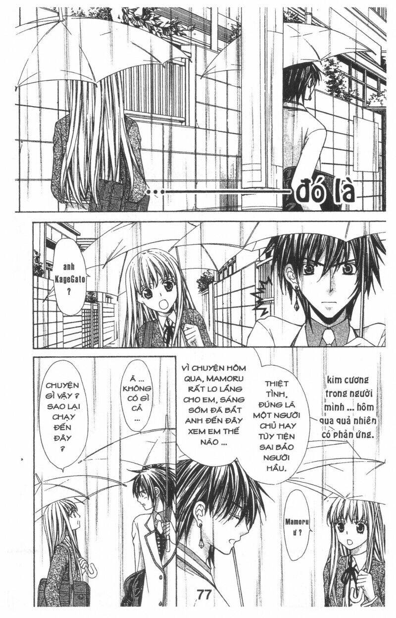 heart no daiya chapter 2.1 45