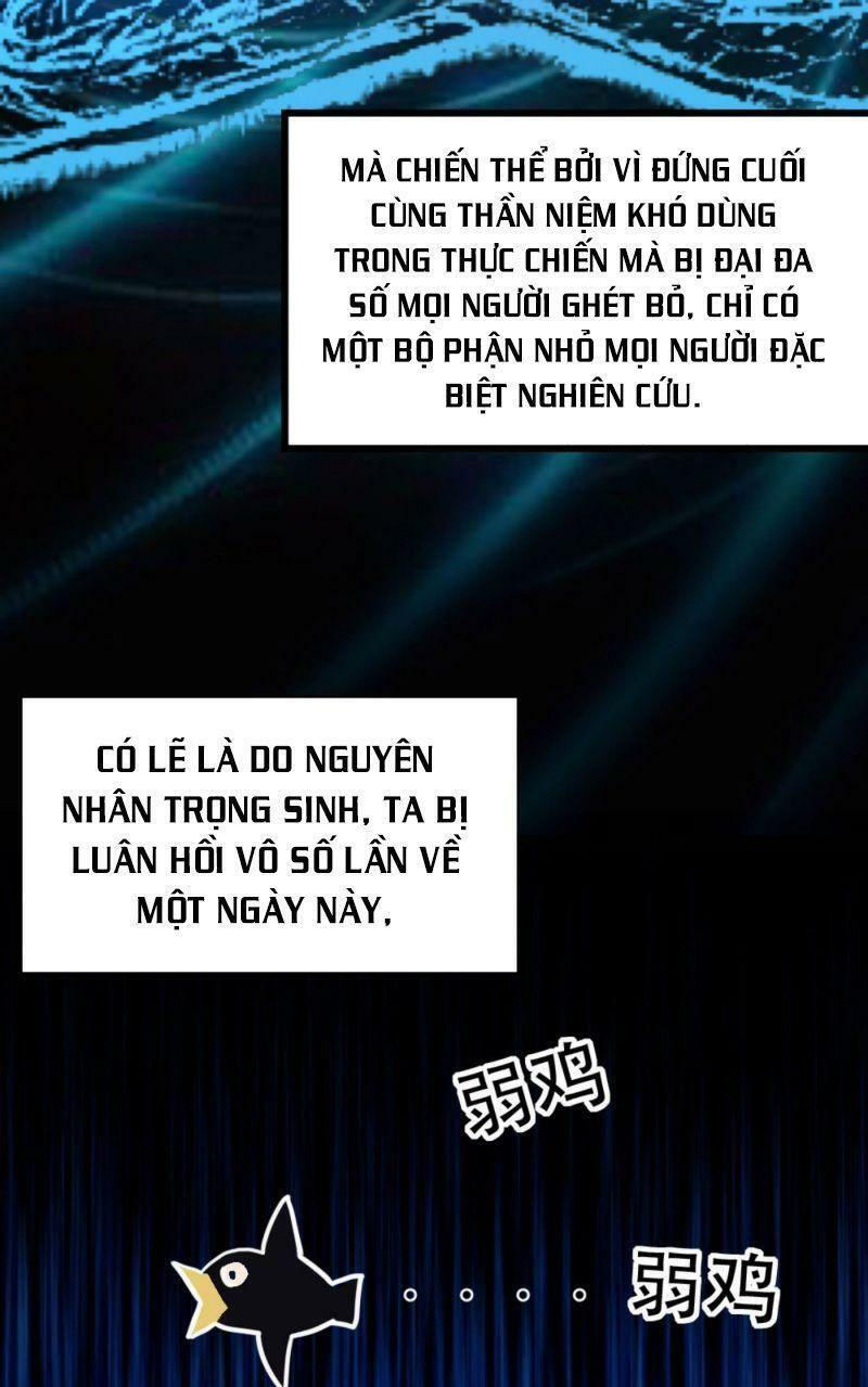 Ta Bị Nhốt Tại Cùng Một Ngày Mười Vạn Năm chapter 1.2 39