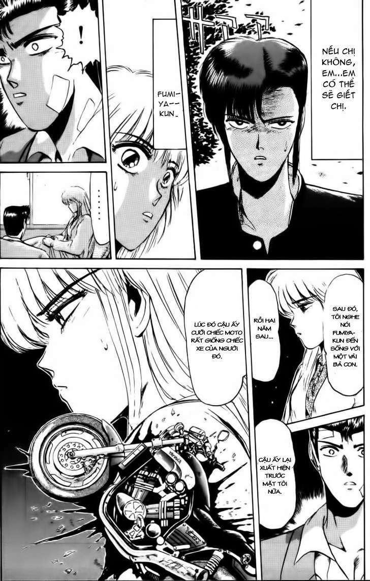 shonan junai gumi chapter 44 13