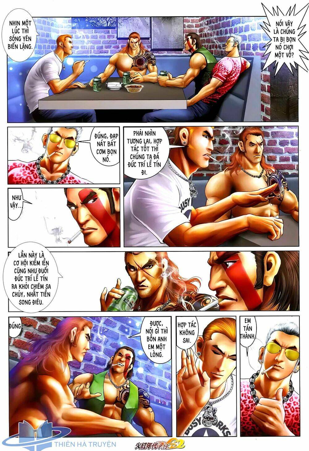 hỏa hồng niên đại hắc cốt đường chapter 1216 4