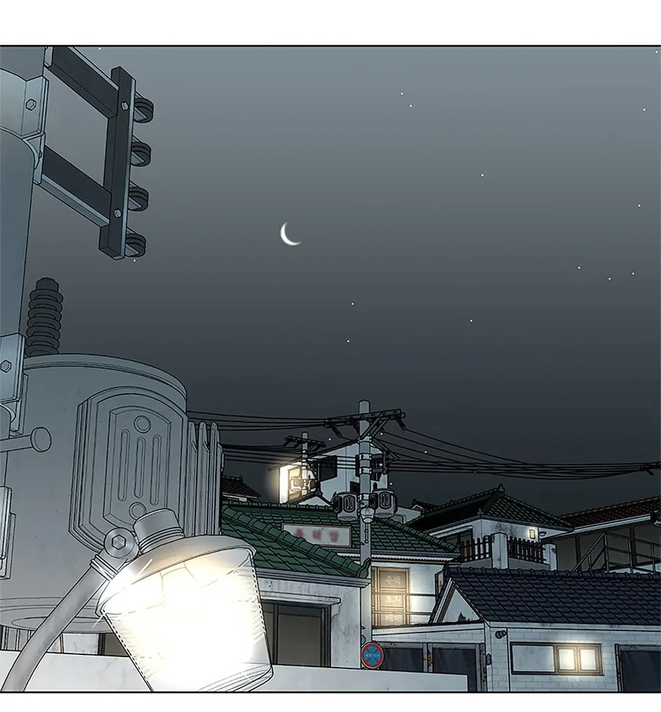 sự trả thù ngọt ngào của vợ tôi chapter 229 22