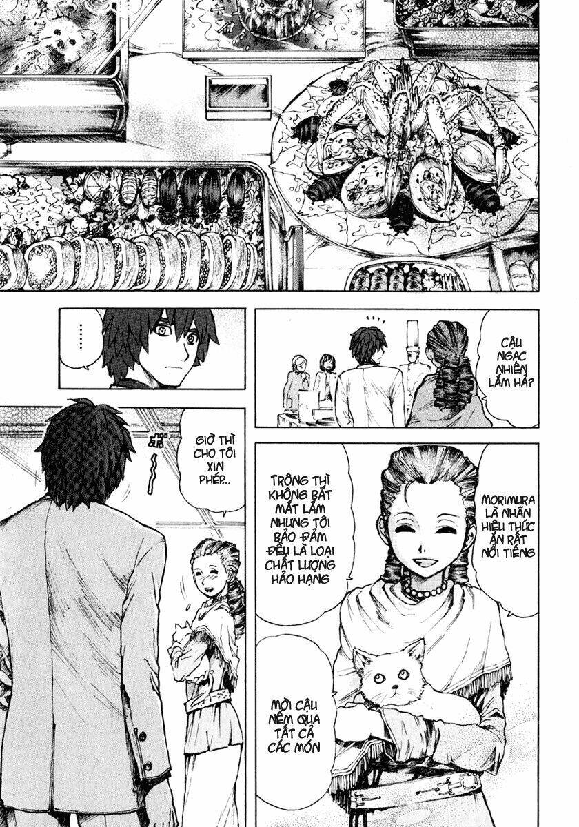 franken fran chapter 6 4