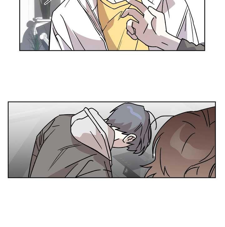 xin hãy chống lưng cho tôi chapter 1 88