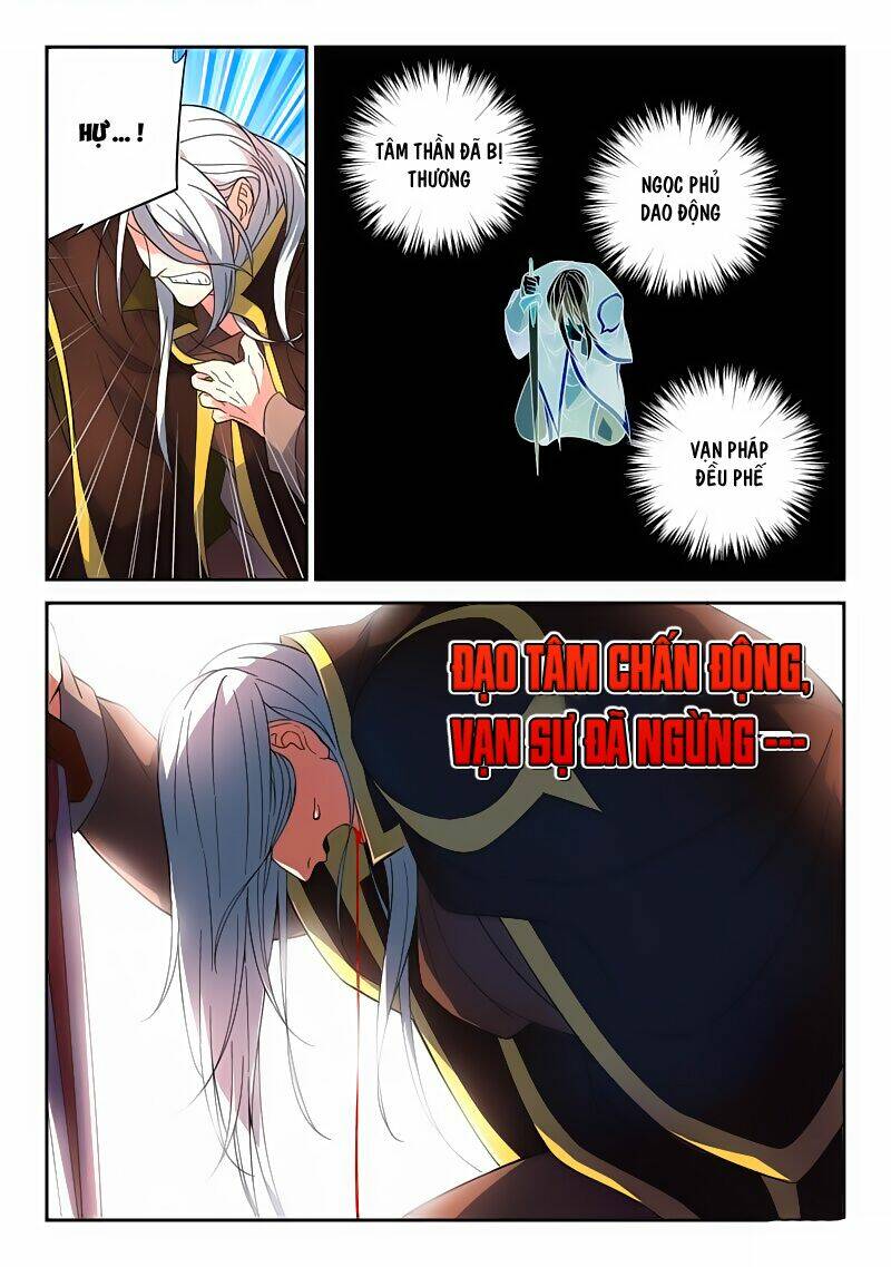 trước kia có tòa linh kiếm sơn chapter 74 3