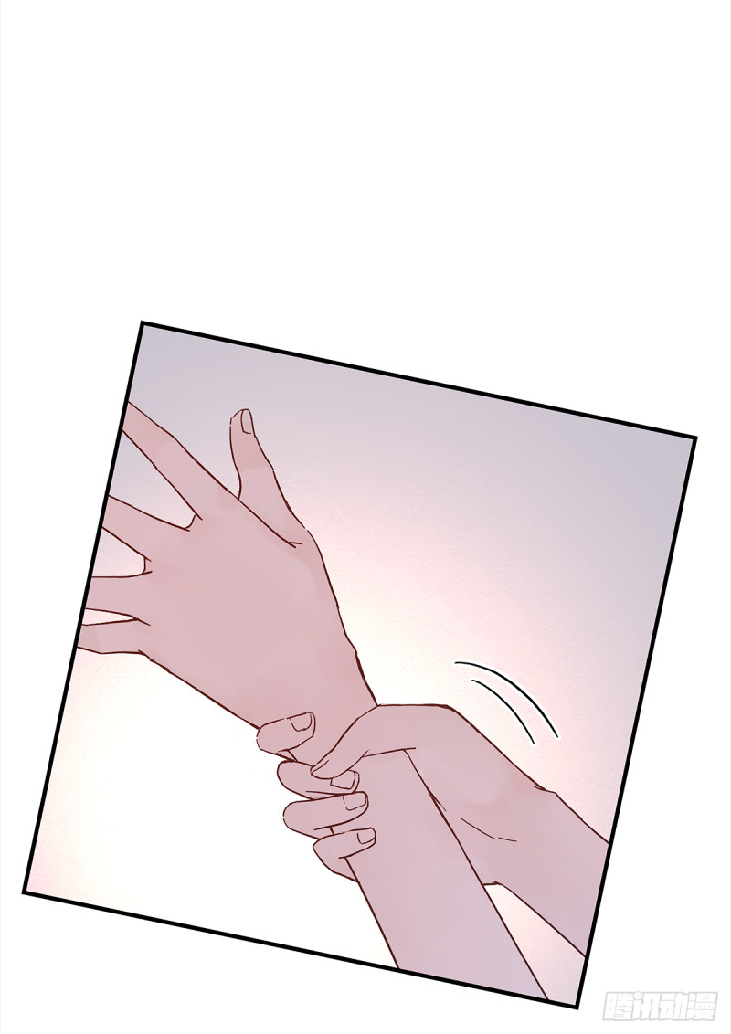 mối tình đầu gian nan của chu thành nhất chapter 44 36