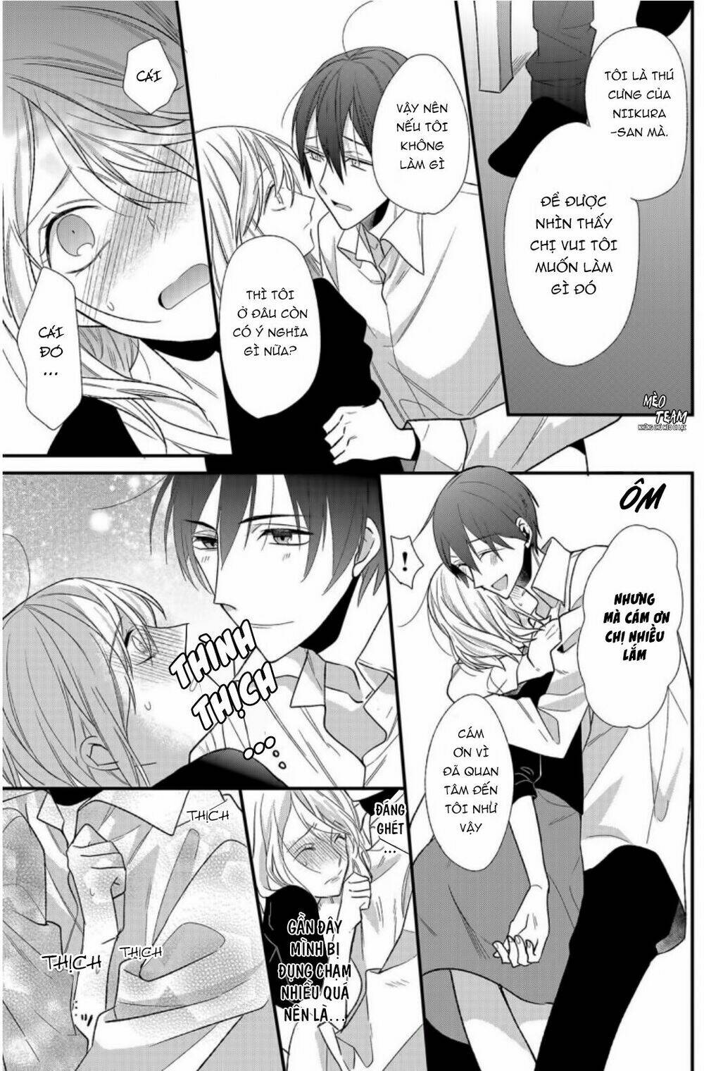 kouhaikun petto ni naritasou ni kocchi miteru chapter 3 14