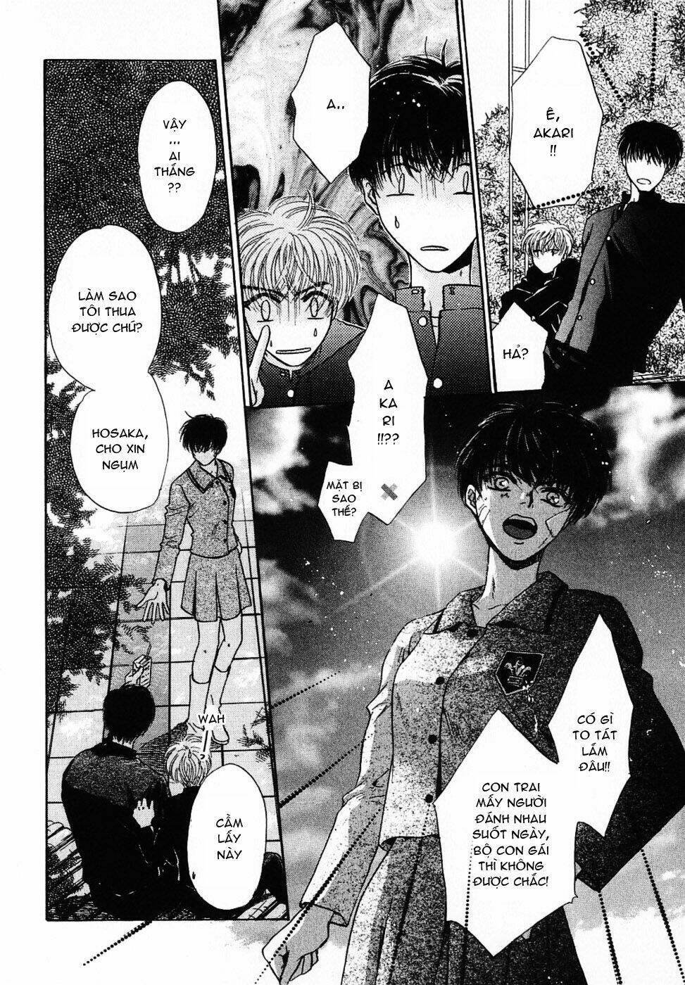 komatta toki ni wa hoshi ni kike! chapter 9 21