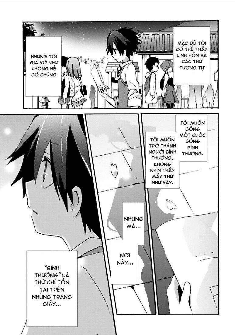 geidaisei yasaka kyouya no suuki na bouken chapter 4 5