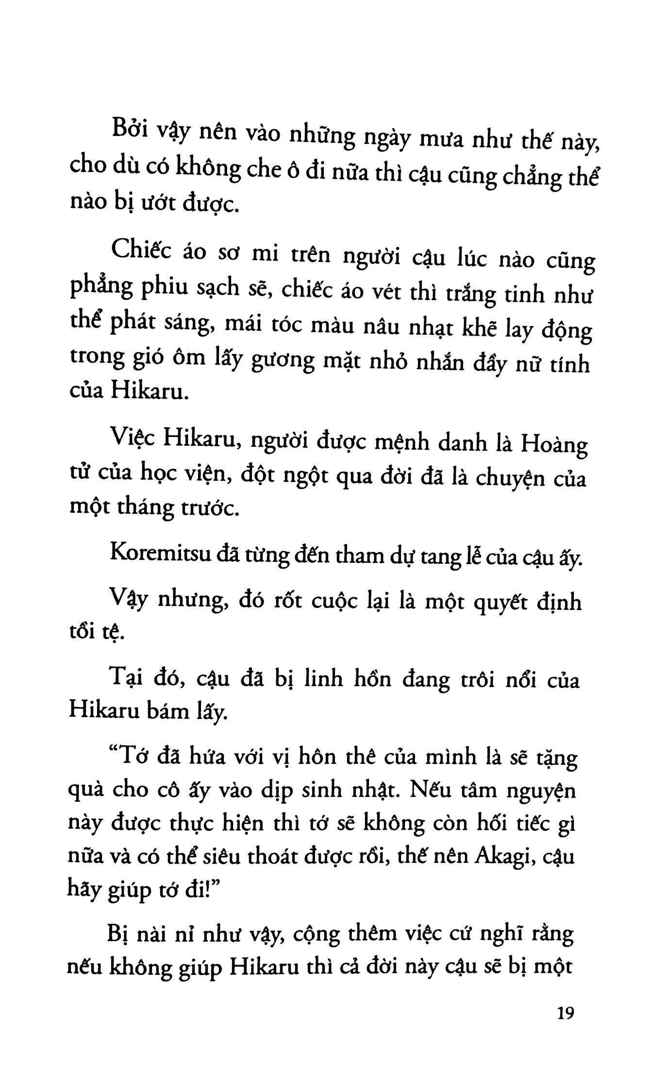Sách Khi Hikaru Còn Trên Thế Gian Này (Tập 2)
