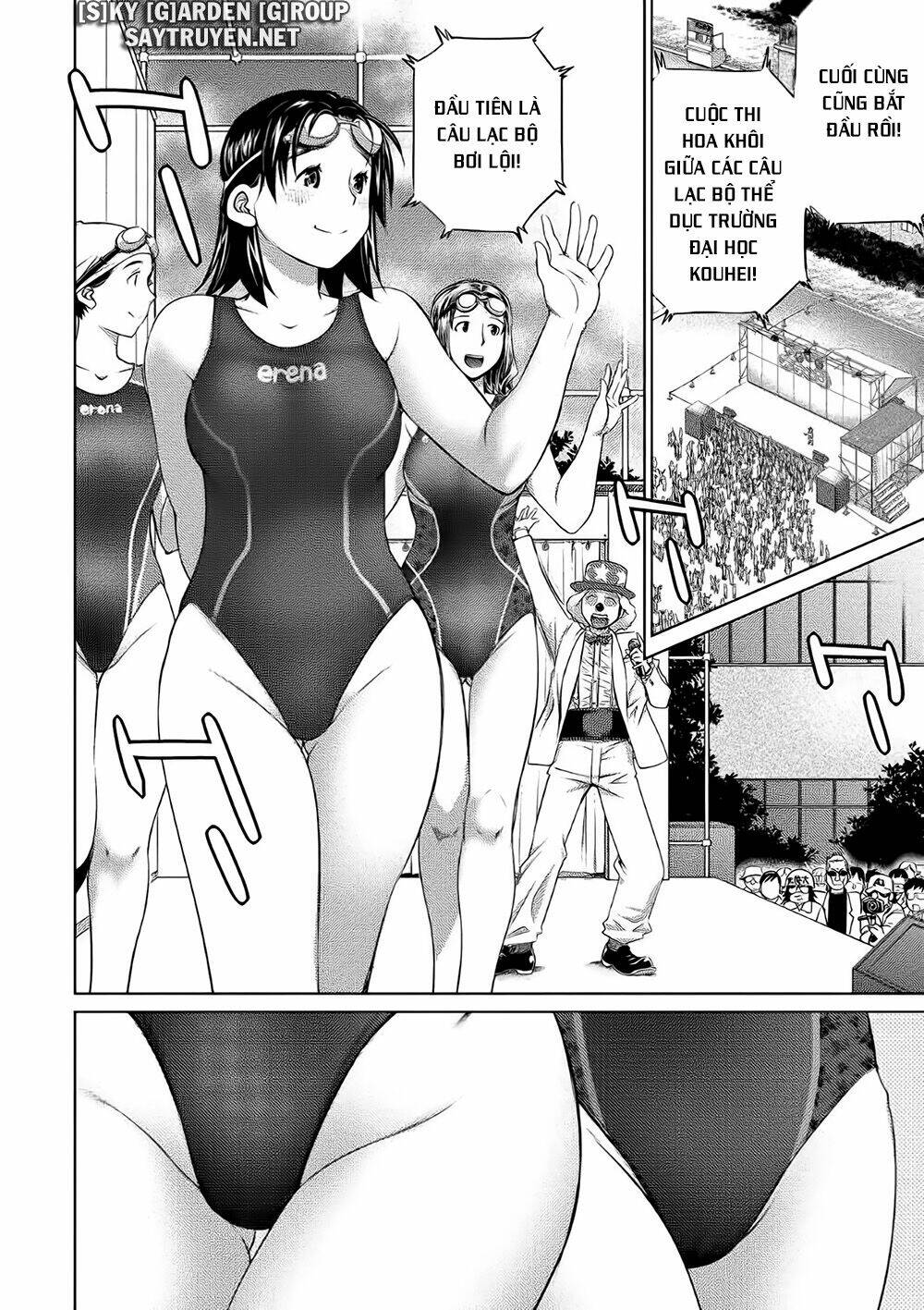 ookii onnanoko wa daisuki desu ka chapter 60 4