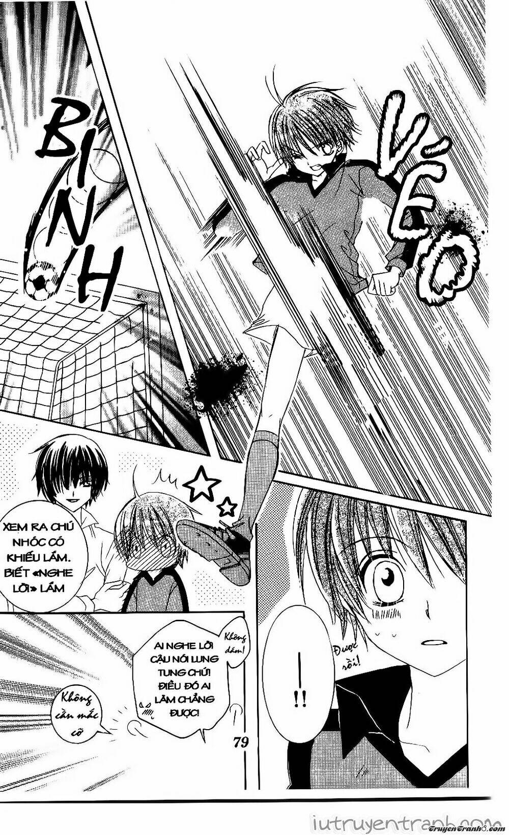 get love! chapter 31 15