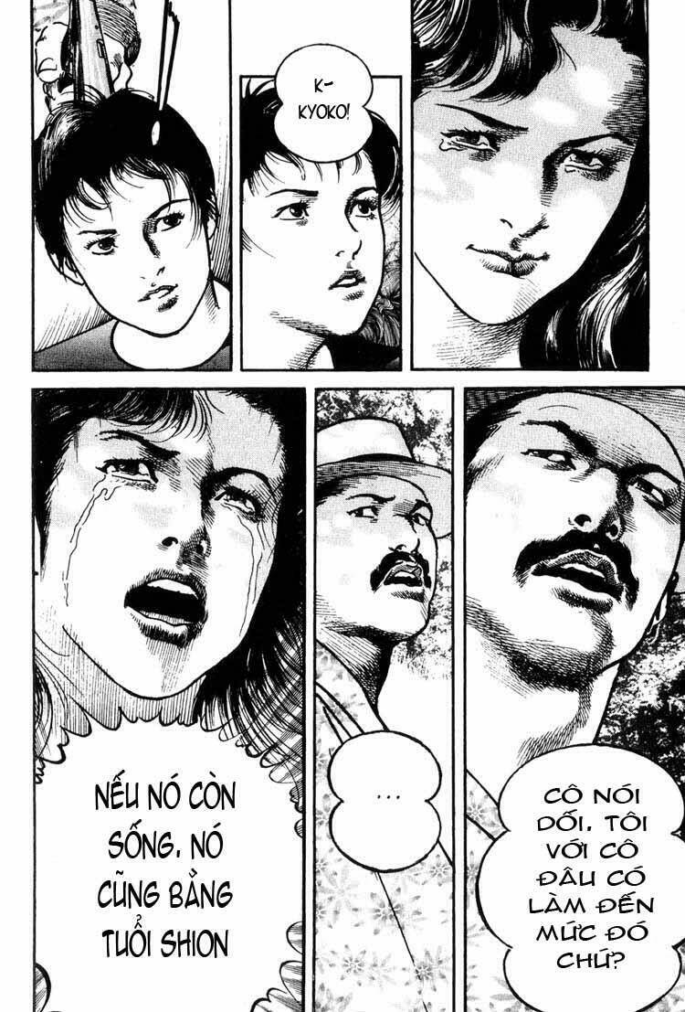 strain chapter 16 17