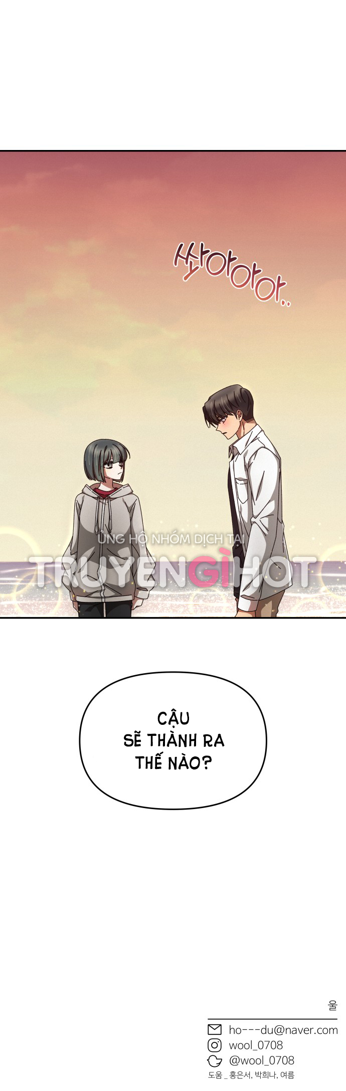 bạn gái tôi là robot -câu chuyện của cheol soo và young hee chapter 16.2 30