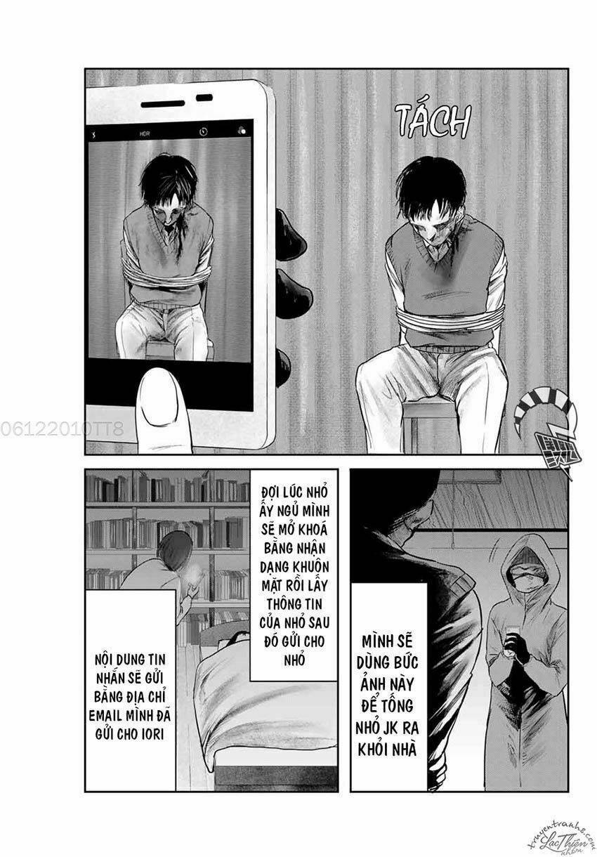 watashi (kari) chapter 9 15