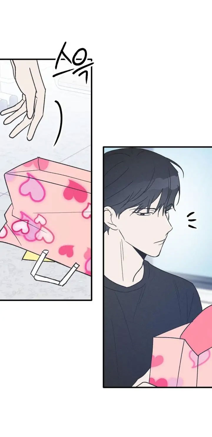 nguyên tắc của bạn thân là con trai chapter 23.2 35